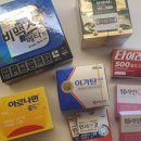남문약국 이미지
