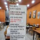 하이수산 - 영도구 절영로19번길 46 | 부산 명지 하이수산, 대게 킹크랩 갓성비집 가격 시세 깡패 포장가능 주차