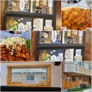 노원-공릉-3225 | 공릉 데이트 지동 닭갈비 깔끔하고 사적인 공릉 맛집