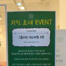 다솔 | 실력있는 전문 강사들만 있는 루원시티 필라테스 여름필라테스 다솔쌤 1:1 수업 후기