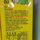 천안제일약국 이미지