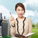 발빠른부동산공인중개사사무소 이미지