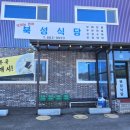 여주-0018 네이버블로그