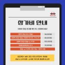 (주)안산메드 이미지