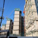 부동산랜드뉴타운공인중개사사무소 | [장위 뉴타운 재개발] 아파트 이름이 집값을 결정한다? 브랜드 네이밍이 중요한 5가지 이유