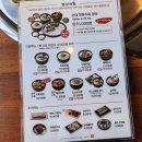 사평대로55길 114 | 강남 신논현 맛집/신논현찐맛집/논현역 맛집 내돈내산 후기