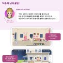 이프 편의점 이미지