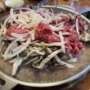 삼정한우