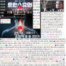 휴먼&카 이미지