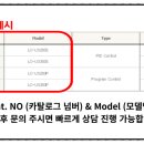 주식회사 0랩