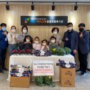 한강유역환경청한강직장어린이집 서울매일