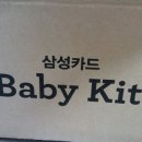 삼성에코크린 이미지