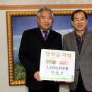 북단양농업협동조합 이미지