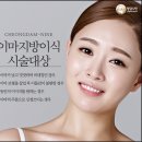술이마시따