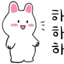 신동아미소공인중개사사무소 이미지