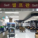영월동강한우타운 이미지