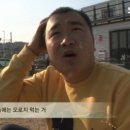 제인버거