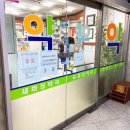 새화정약국 이미지