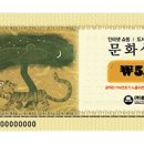 선경문구 이미지