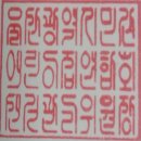 울주몬테소리어린이집 이미지