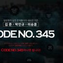 엠디피