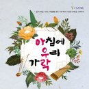 가락통상 네이버블로그