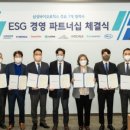 삼성메디팜 네이버블로그