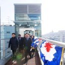 한남동주민센터 이미지