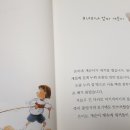 은미세탁소 이미지