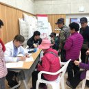 보건의료원 이미지