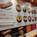 길동우동 이미지