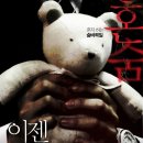 선영고시원