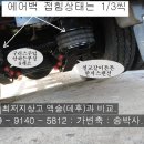 실내길 Daum카페
