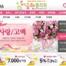 인창동 차이나타운 옆 이미지