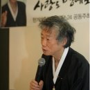 노나메기 이미지