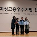 (주)행복도시락 성남점