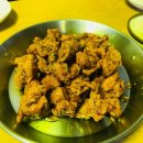 화통치킨점촌
