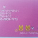 부산광역시 영도구 번영길 이미지