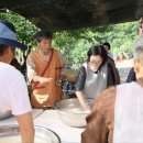 삼수령전통주