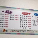 천지인로 이미지