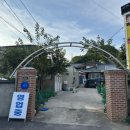 퇴골숯불갈비 이미지