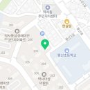 정인아트어린이집 이미지