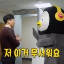 딸부자집 이미지