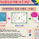 하예랑 이미지