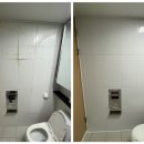 동문굿모닝힐아파트경로당 이미지