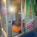 에프이피 - 연제구 중앙천로39번길 11 | 에프이피