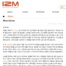 【 IZM 】 [Album] Moonbow 이미지