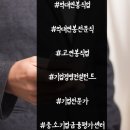 (주)교육과평가 이미지