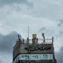 회현동 소극장 이미지