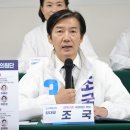 관심길-3 데일리안